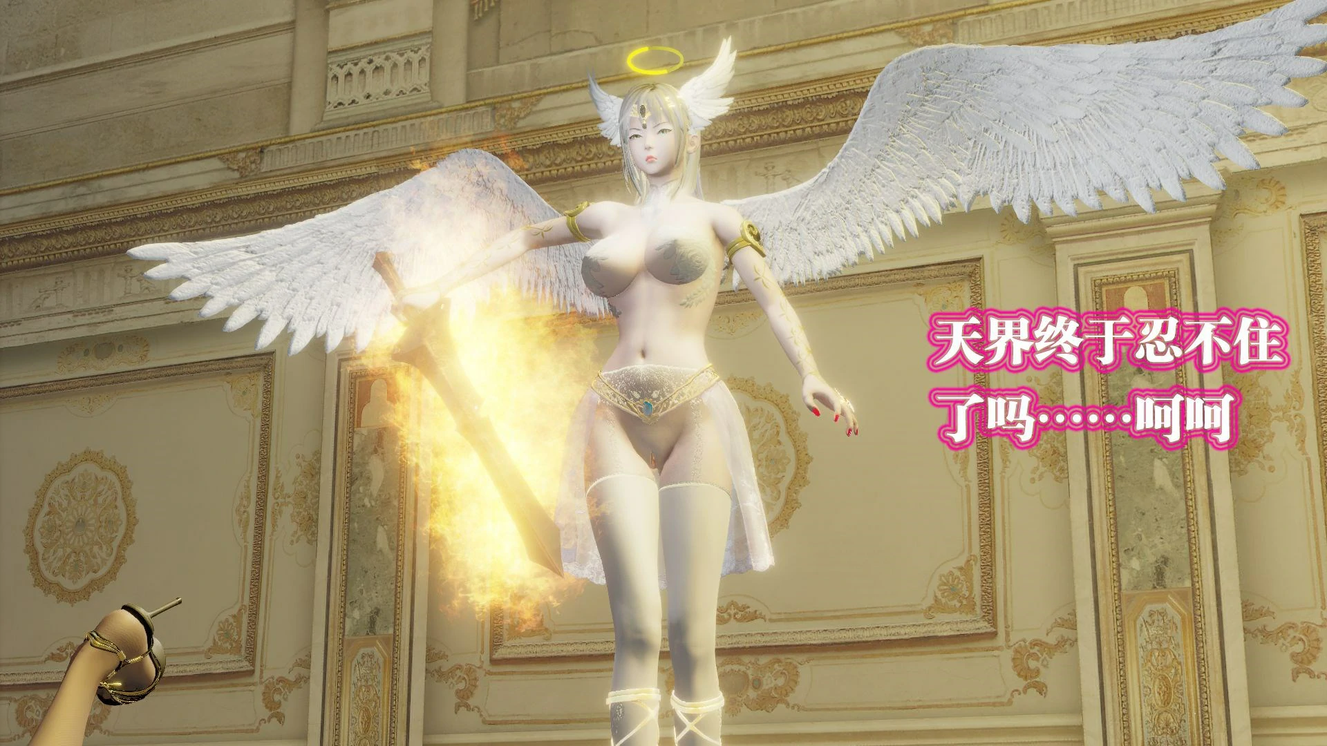 第173页