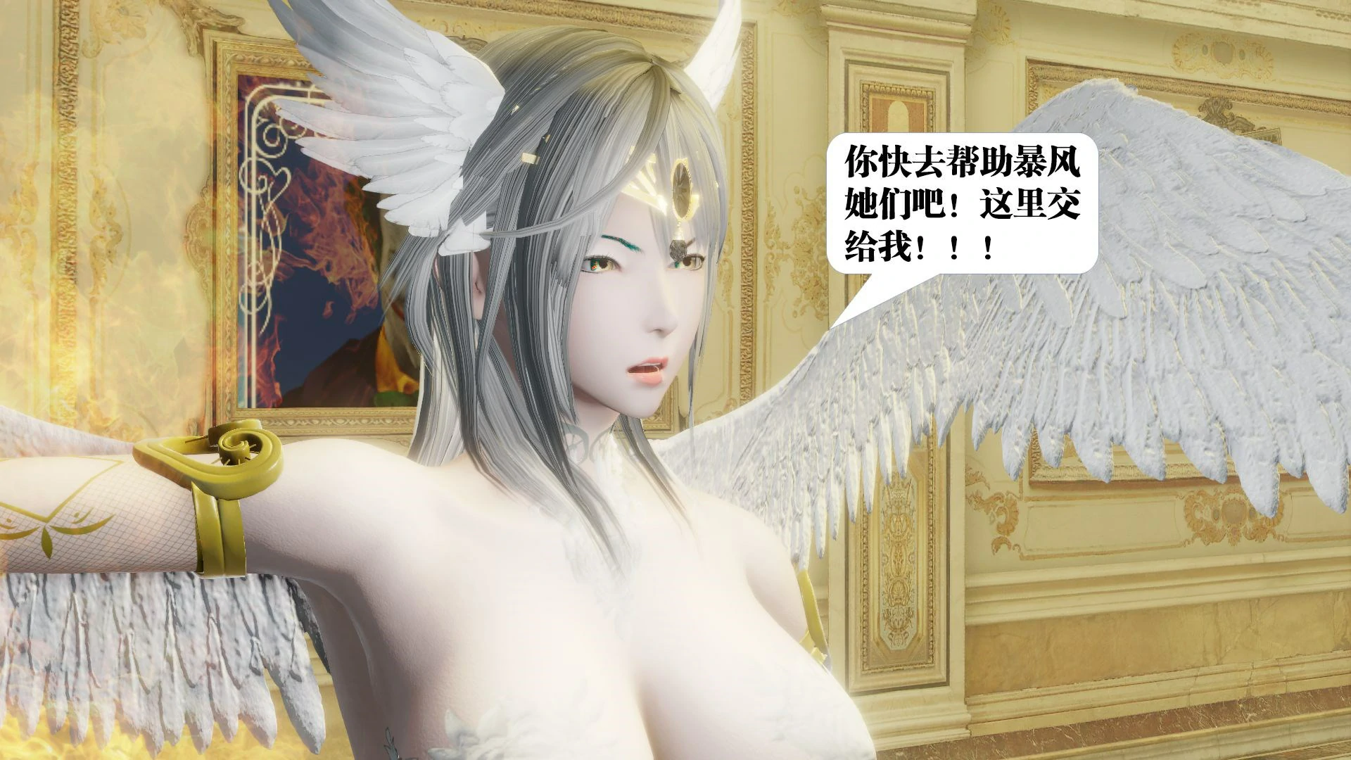 第175页