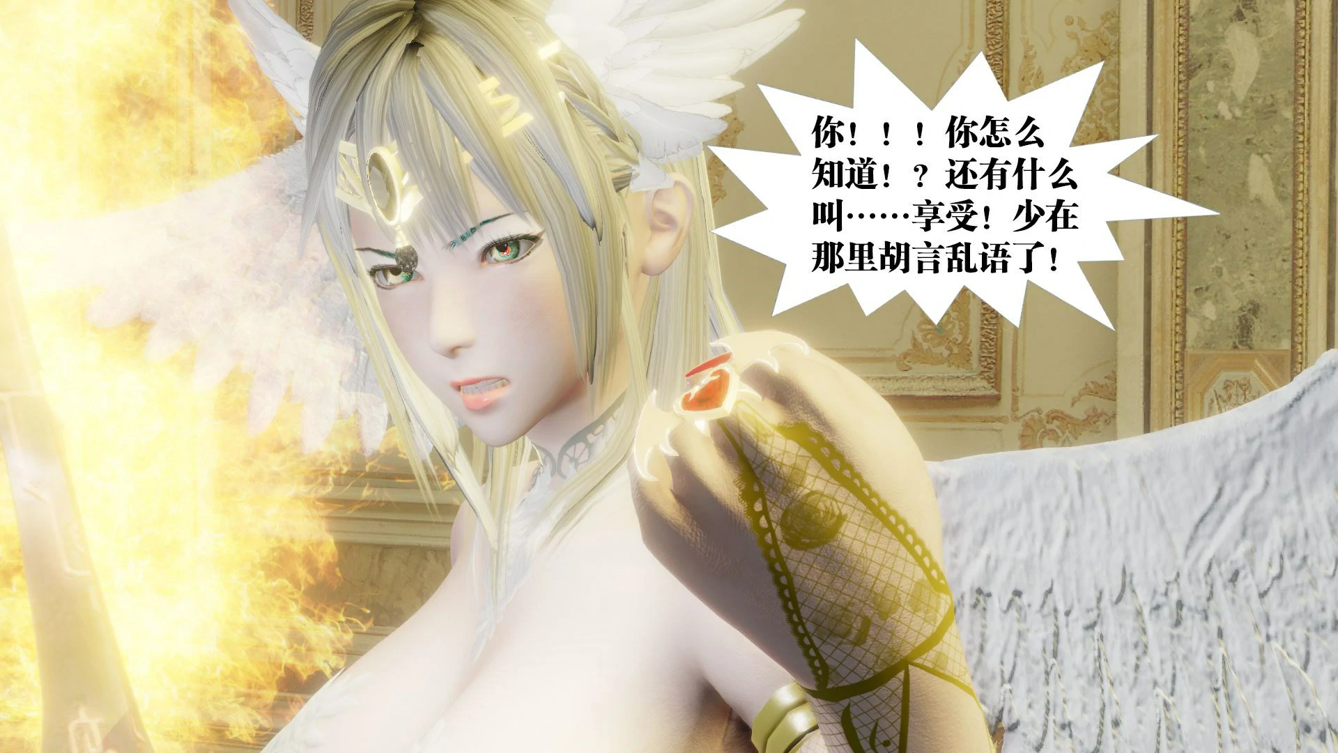 第188页