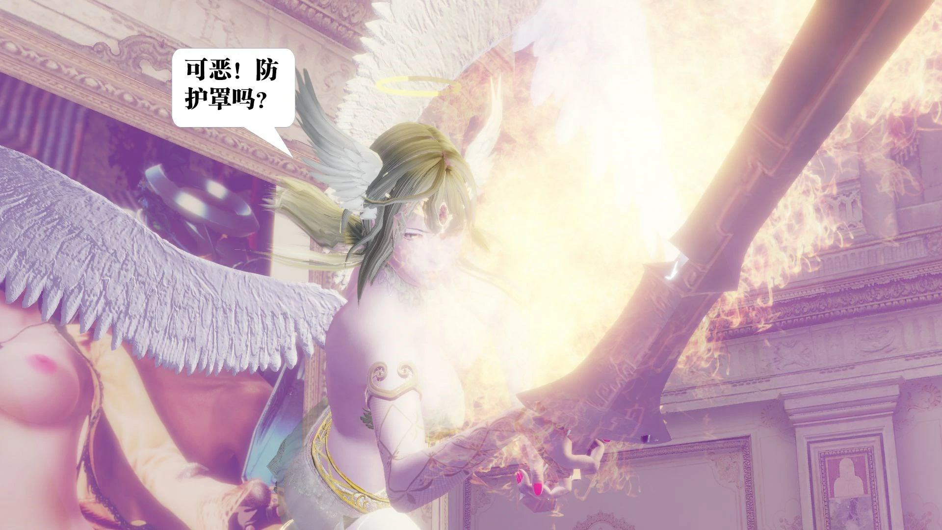 第192页