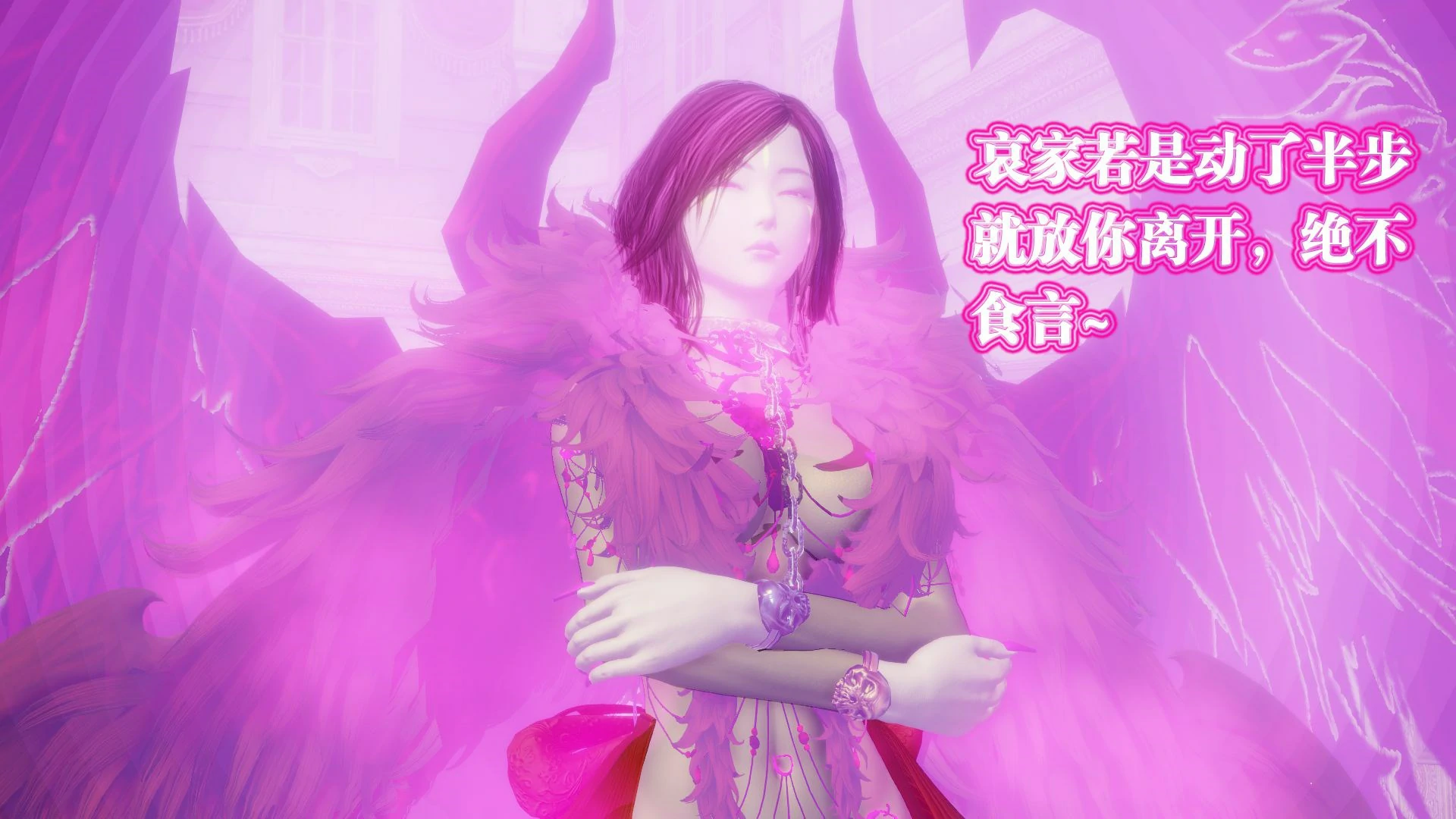 第203页