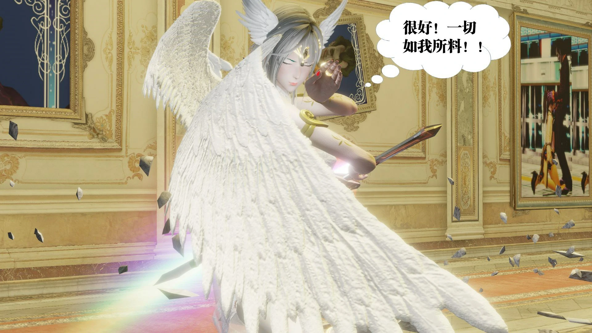 第204页