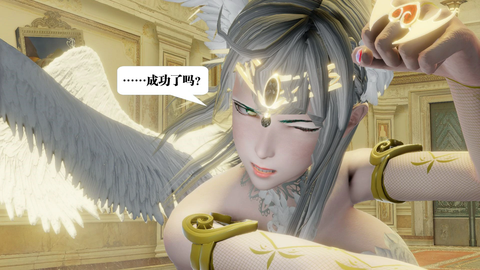 第213页