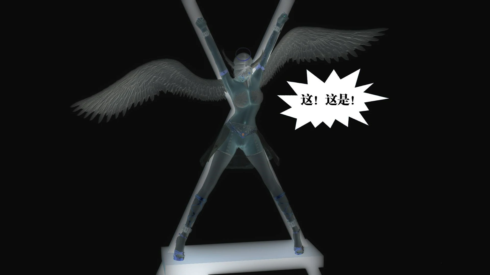 第229页