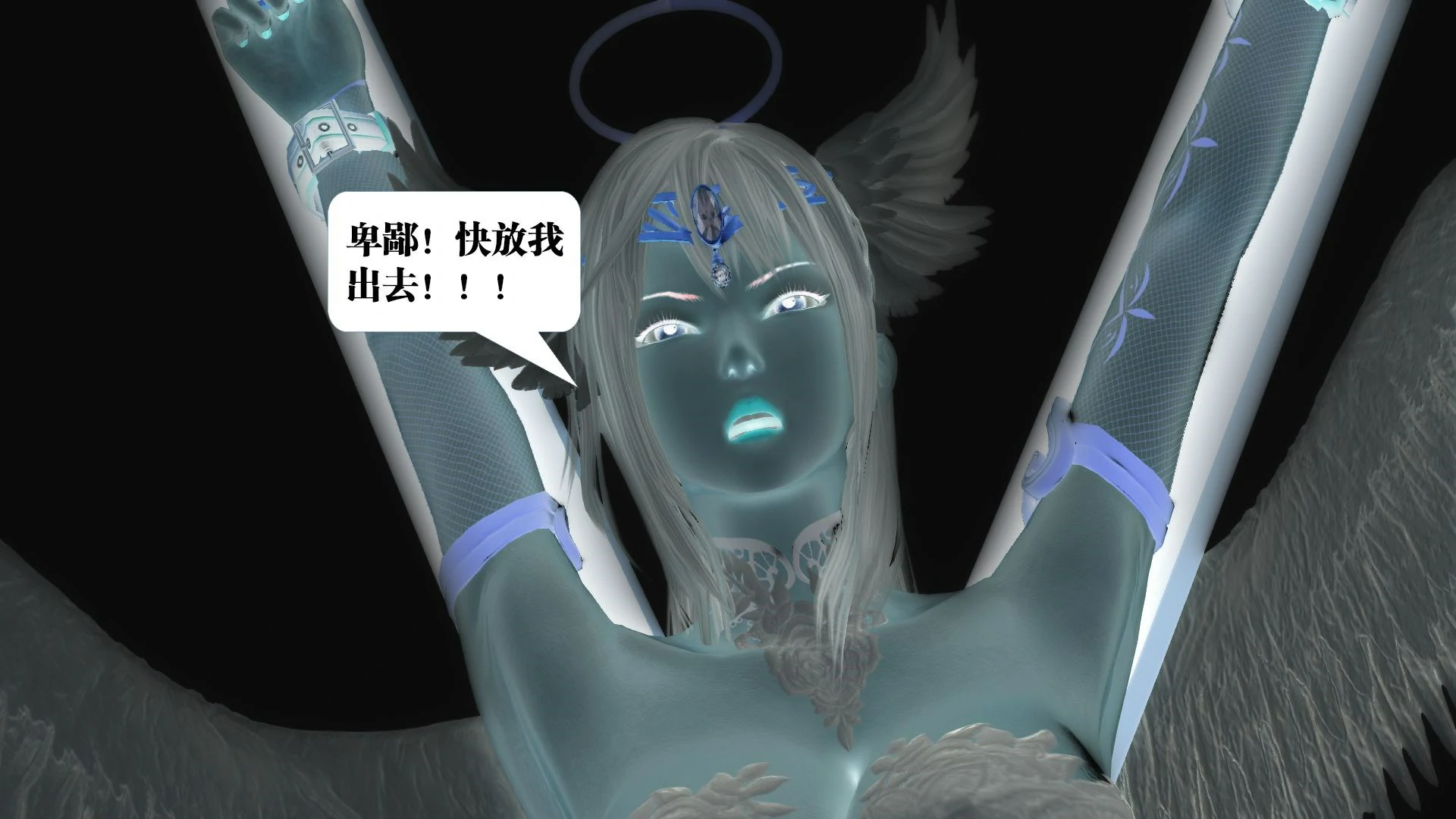 第232页