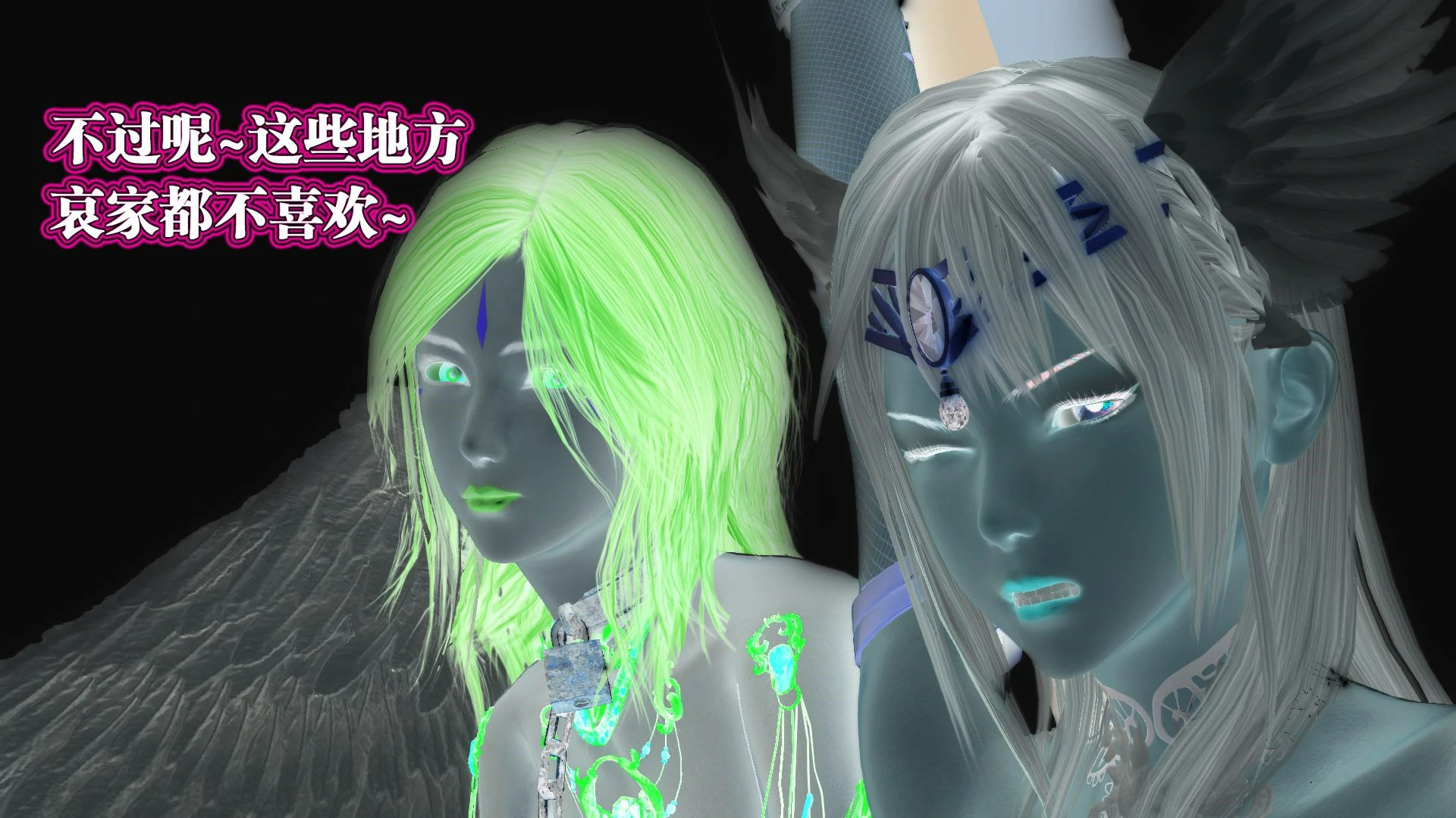 第239页