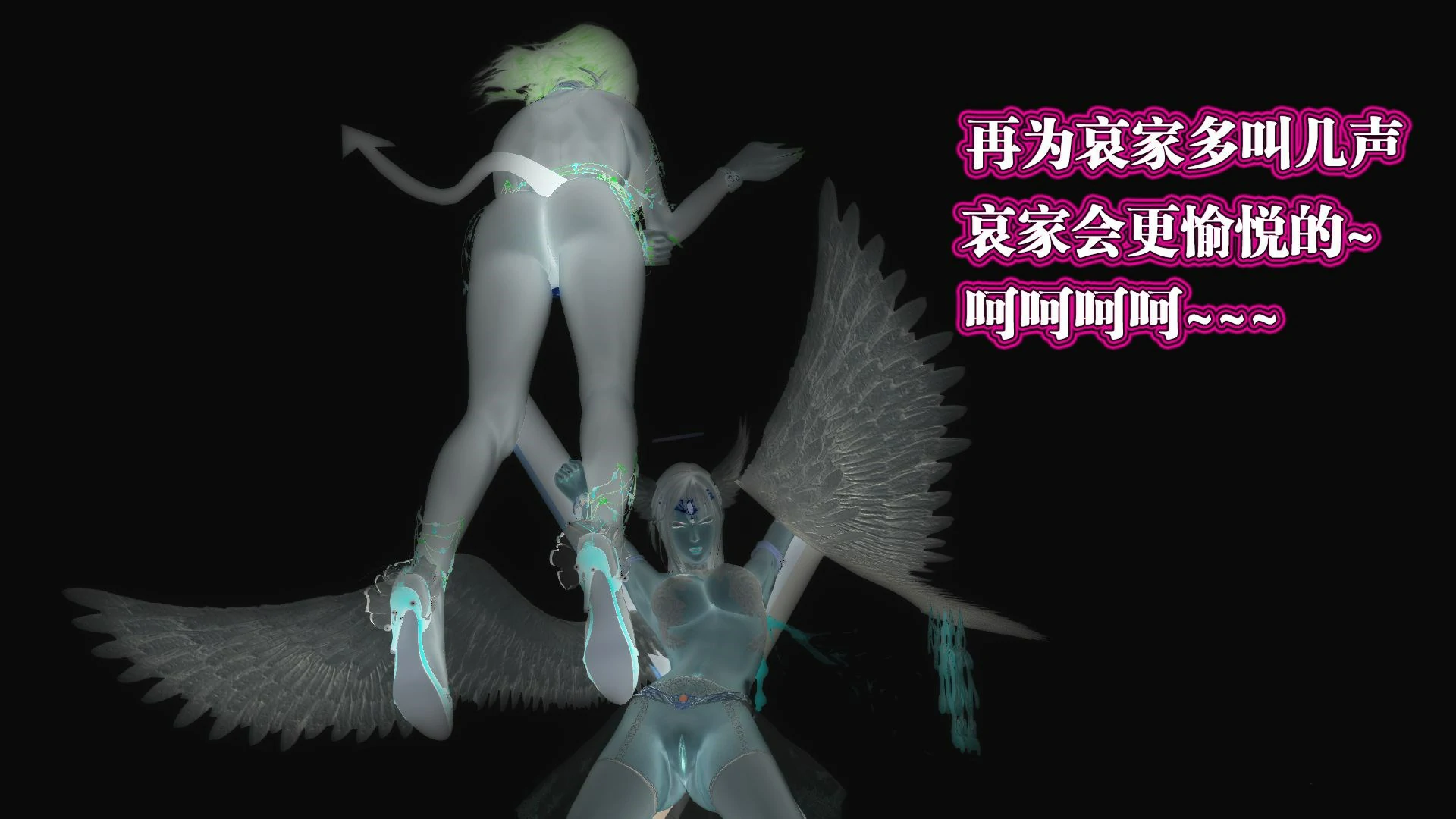 第248页