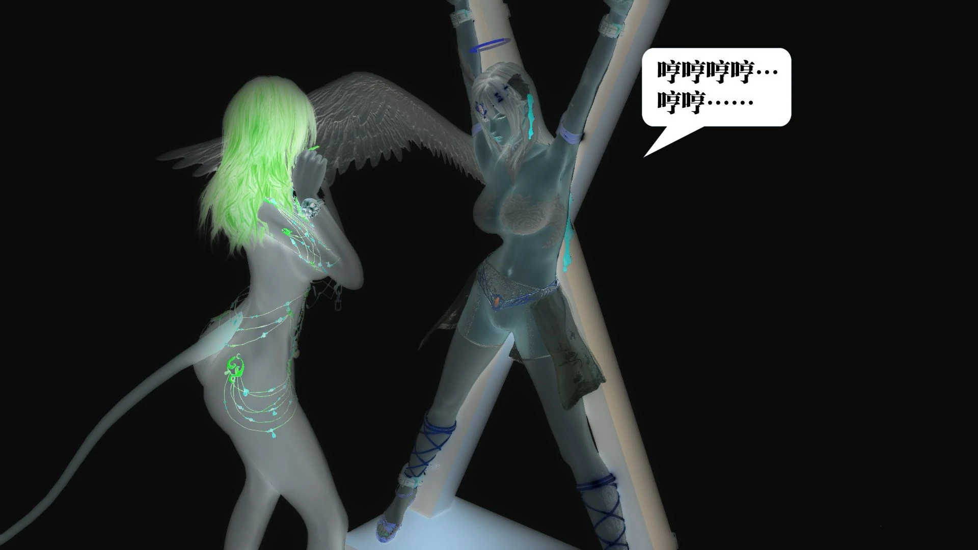第259页