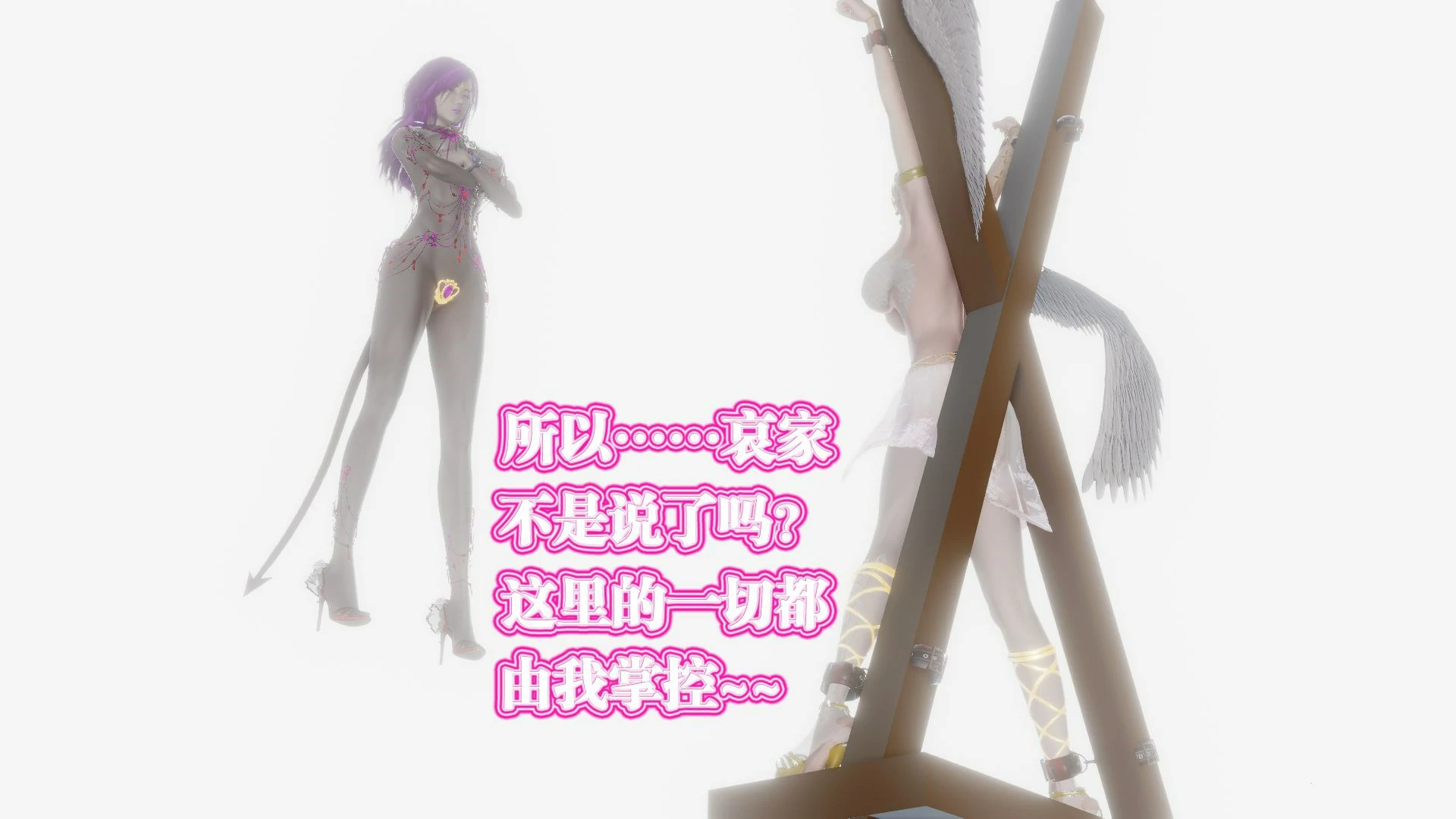 第267页