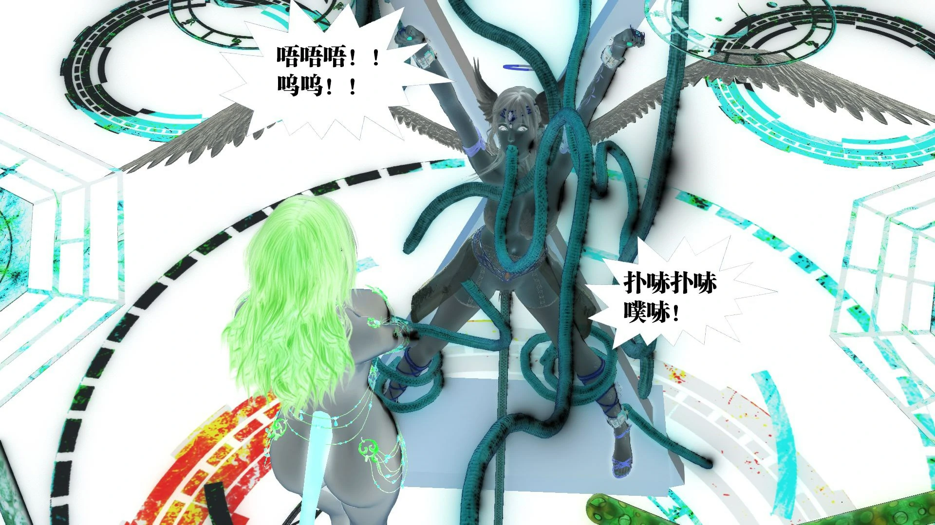 第297页