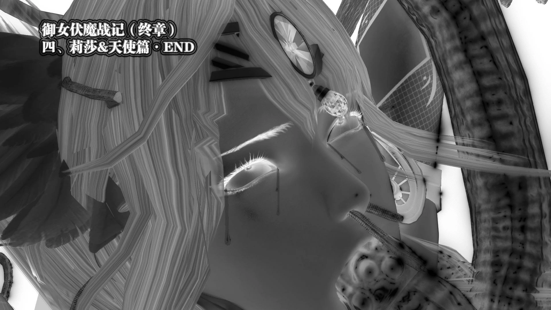 第323页