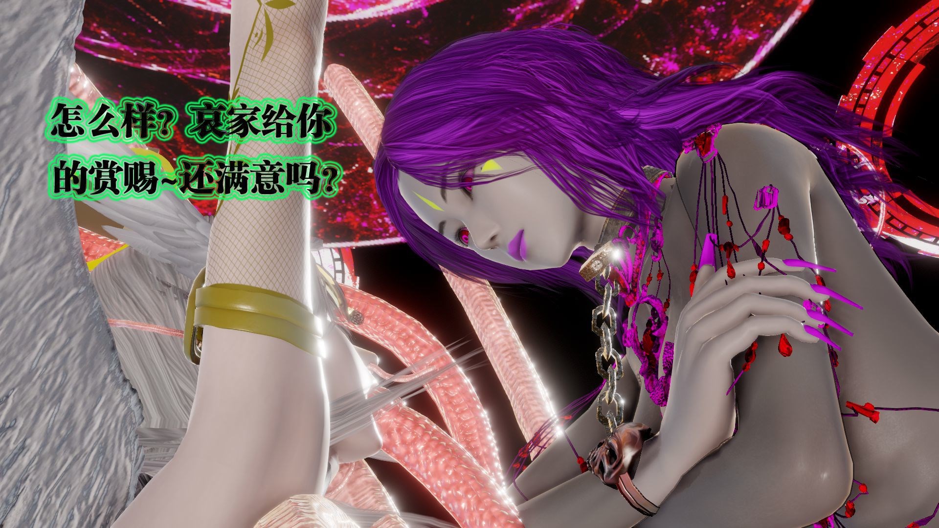 第77页