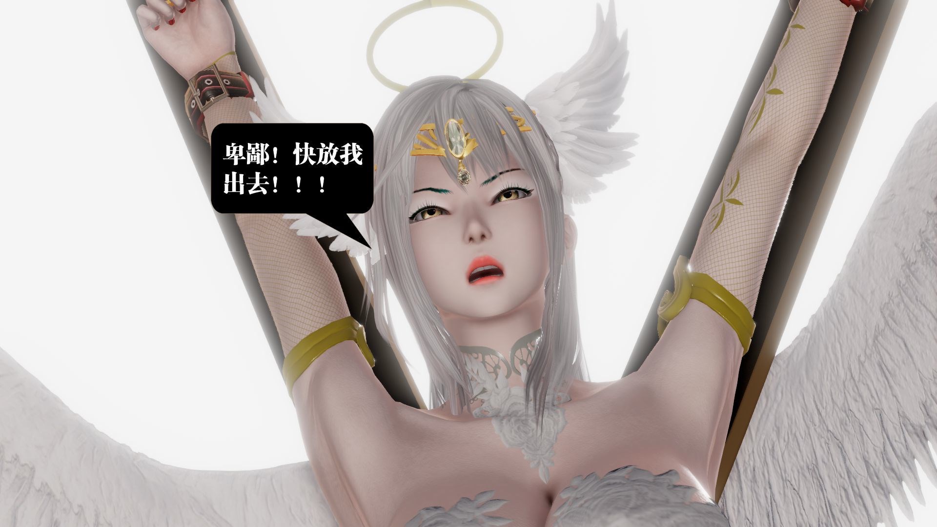 第90页