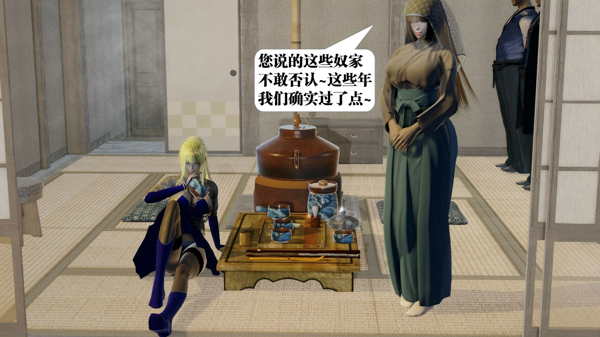 第26页