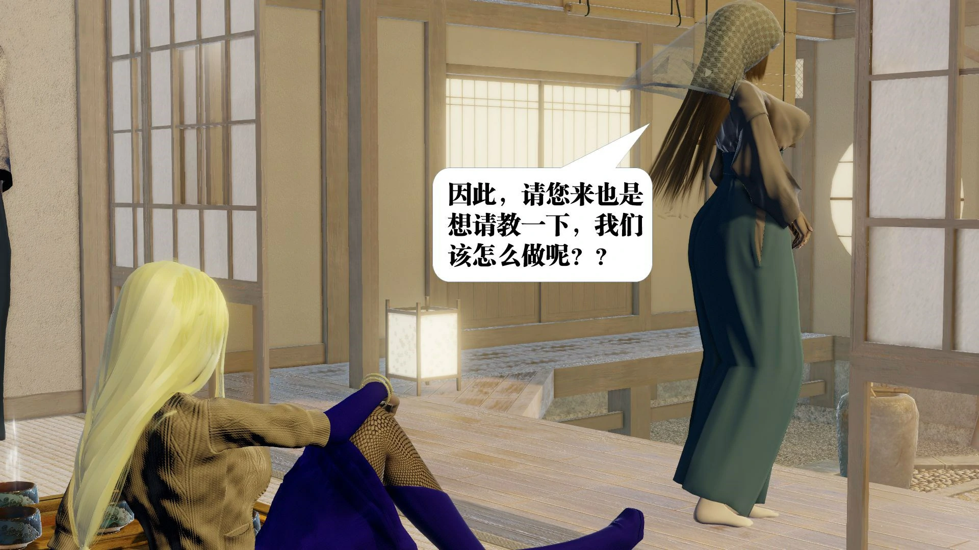 第27页