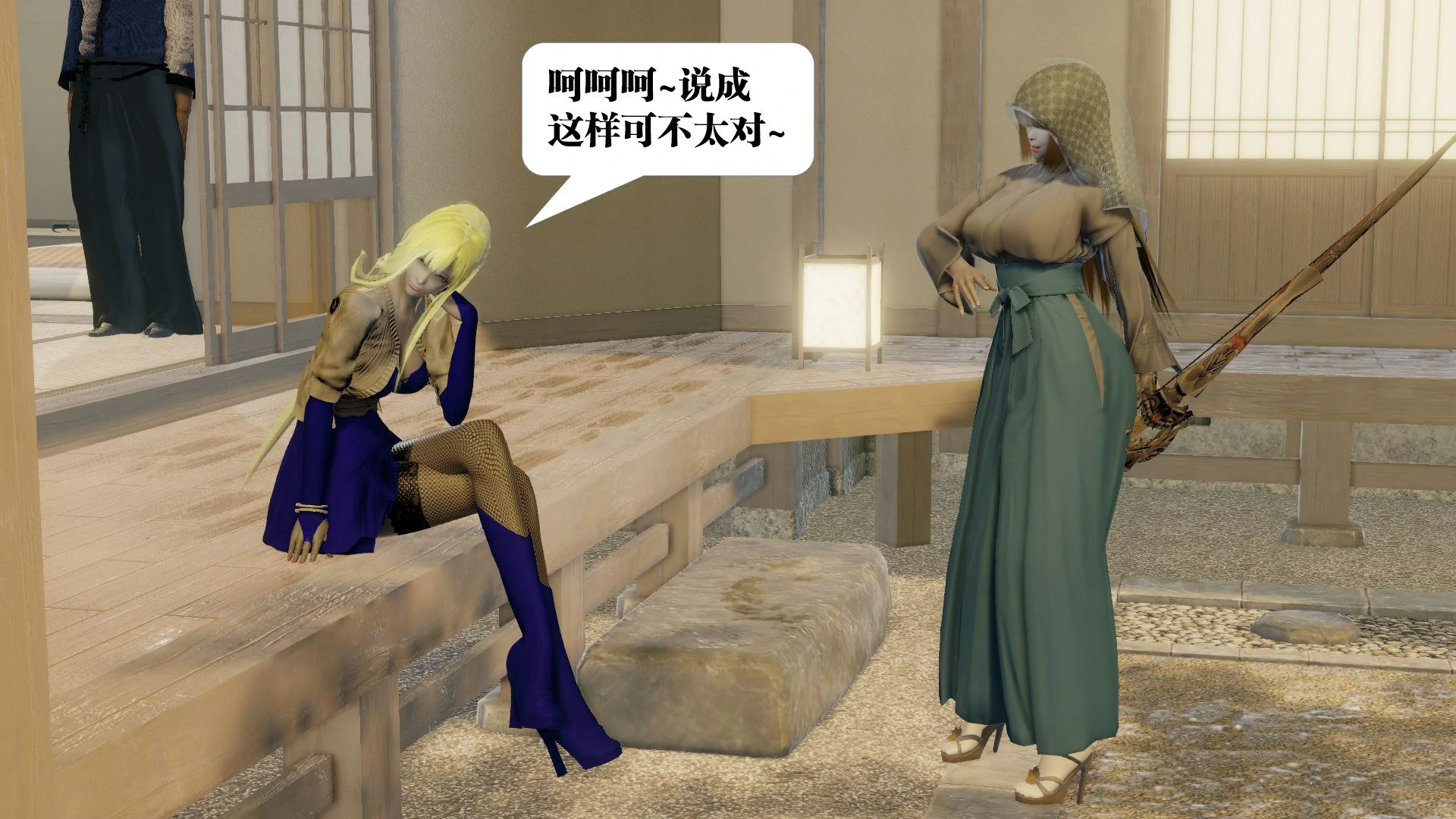 第35页