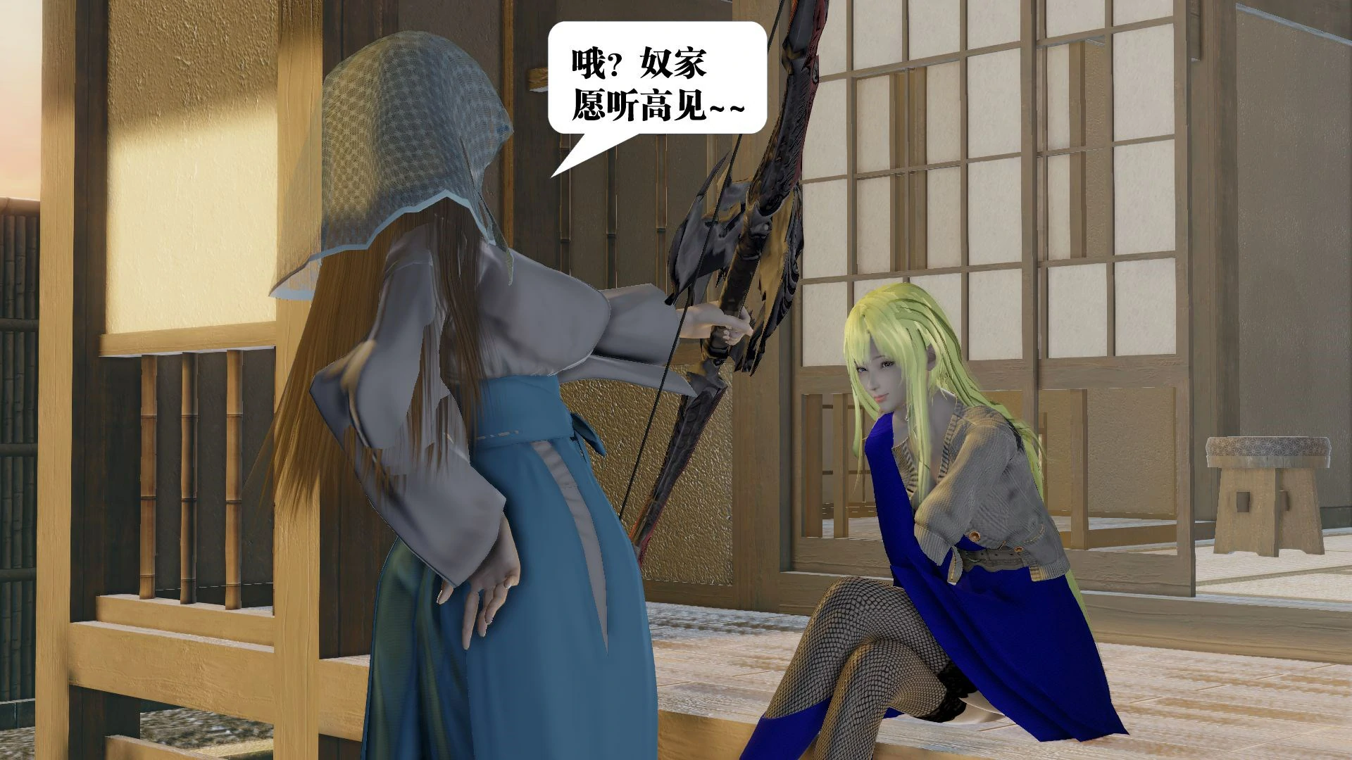 第36页