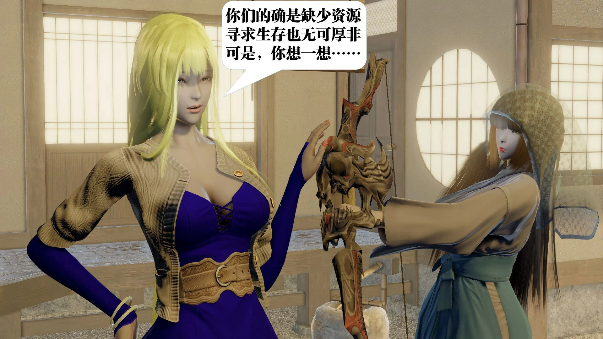 第37页