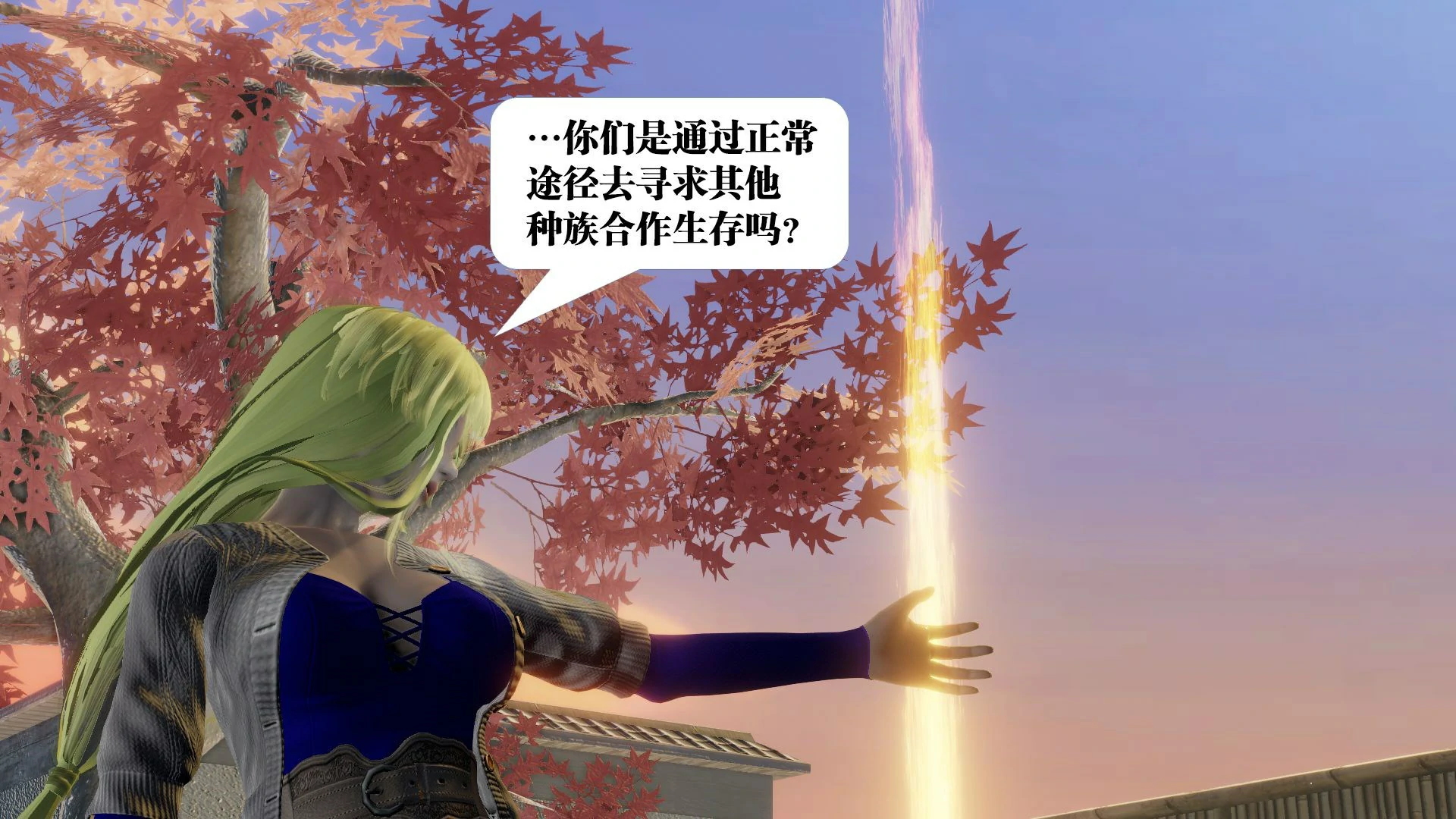 第38页