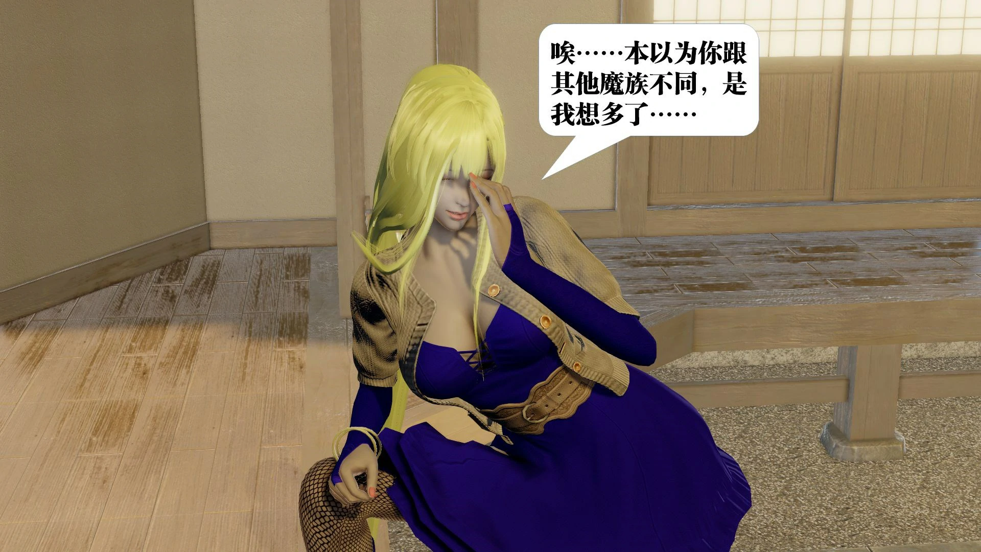 第50页