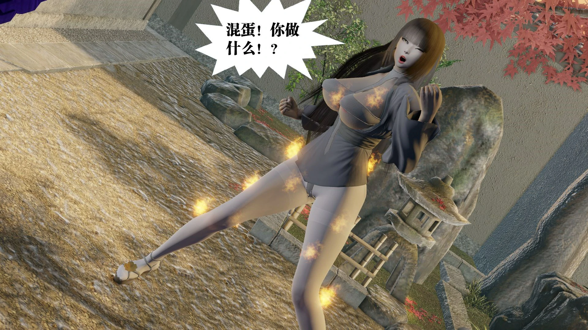 第54页