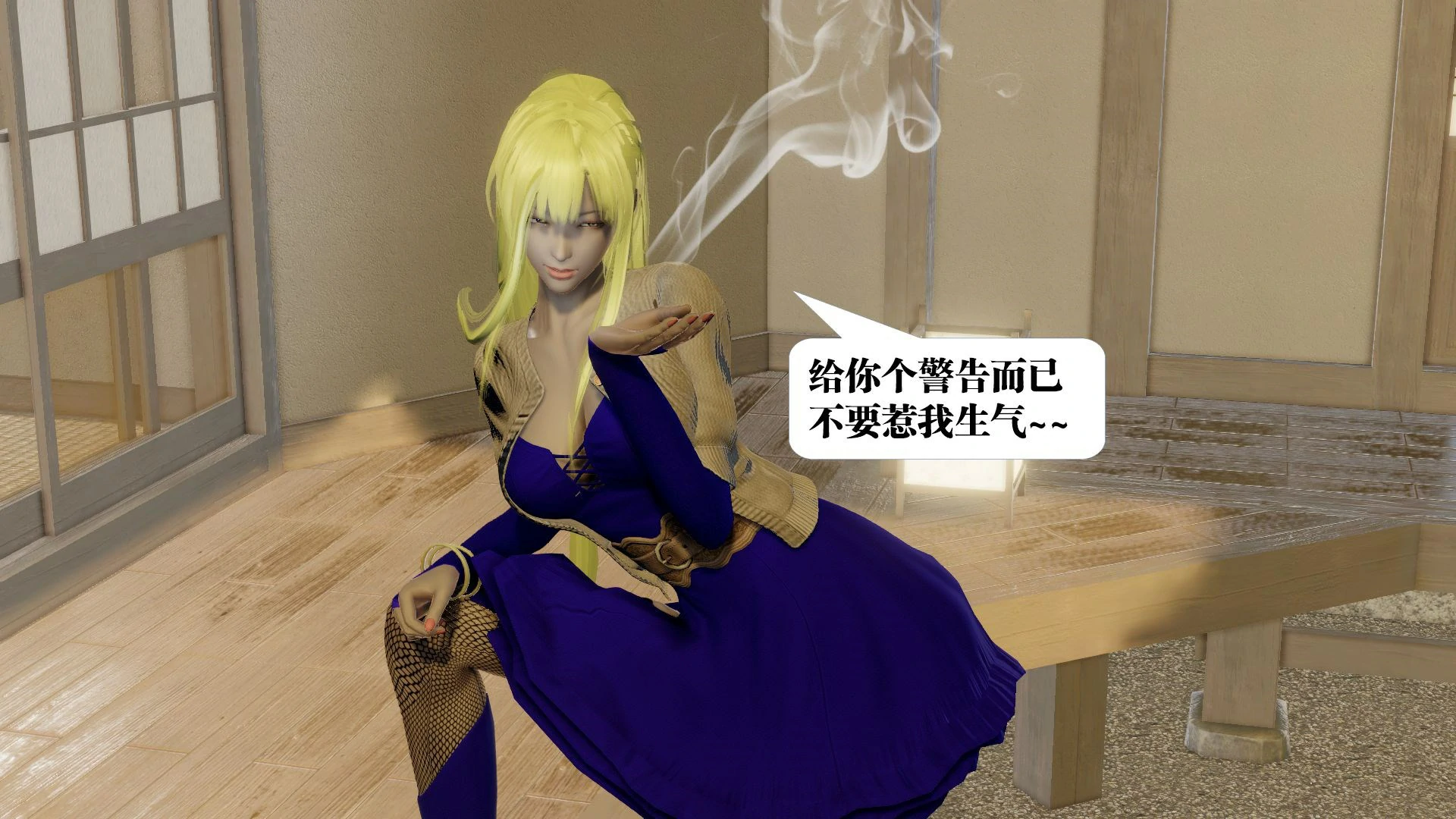 第55页