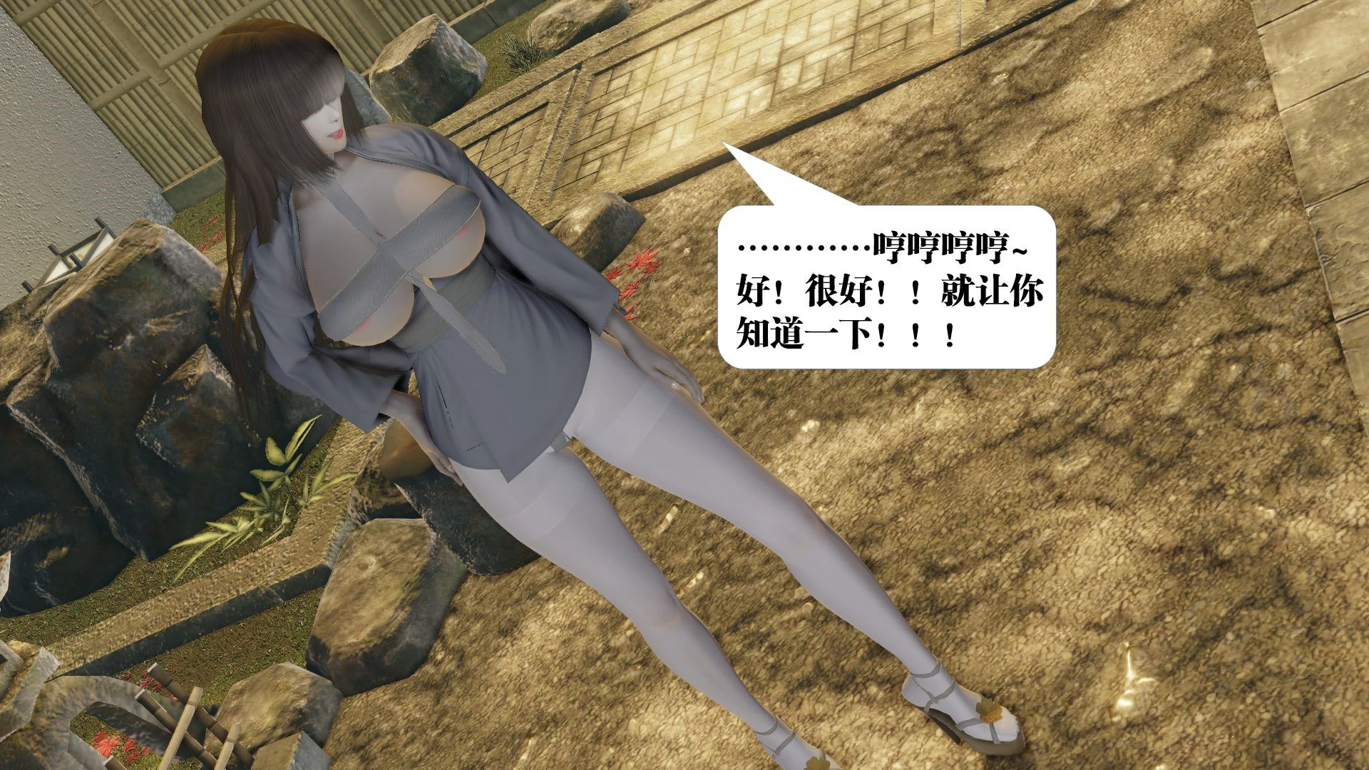 第56页