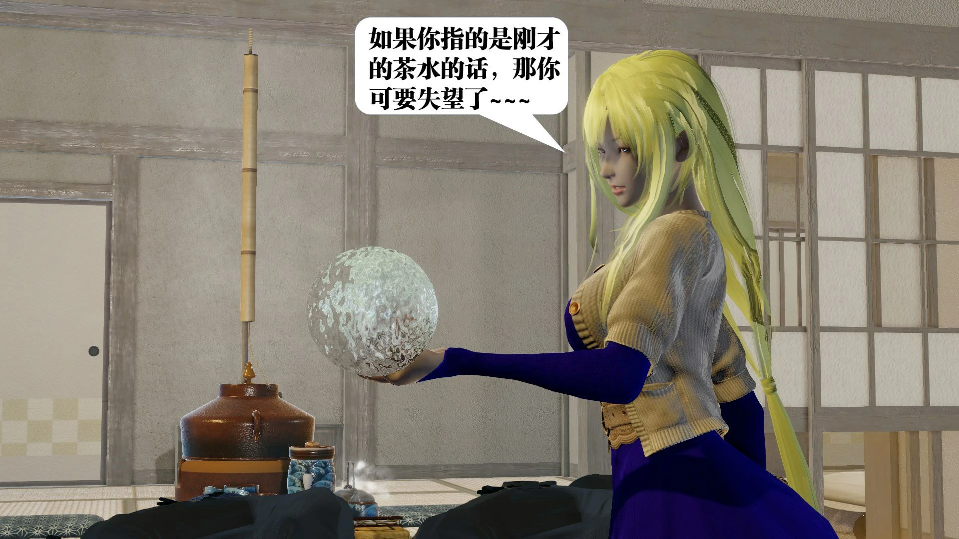 第66页