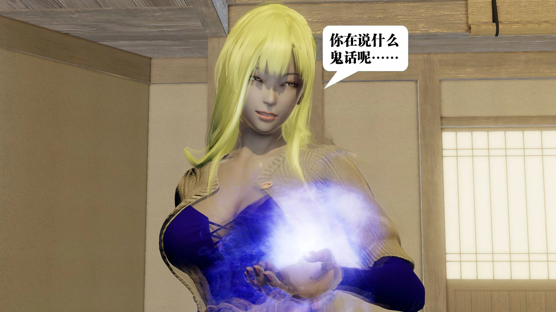第69页