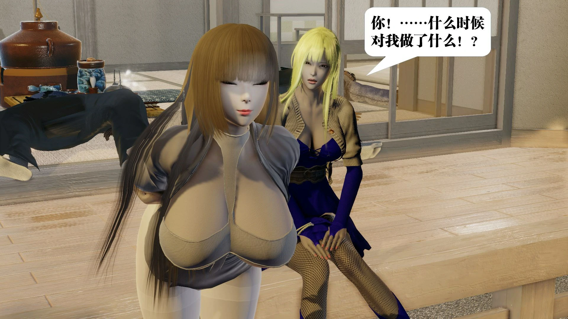 第72页