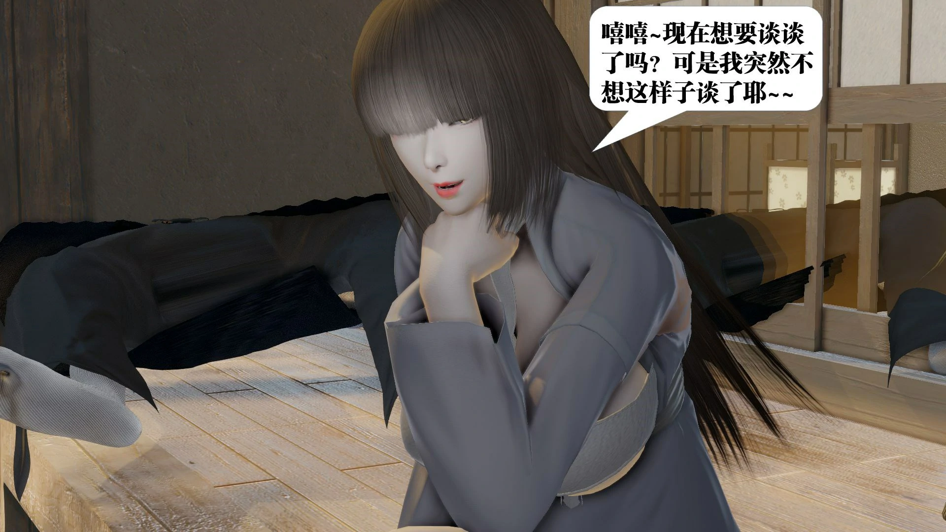 第75页