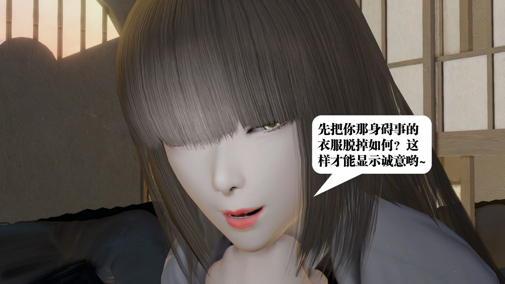 第76页