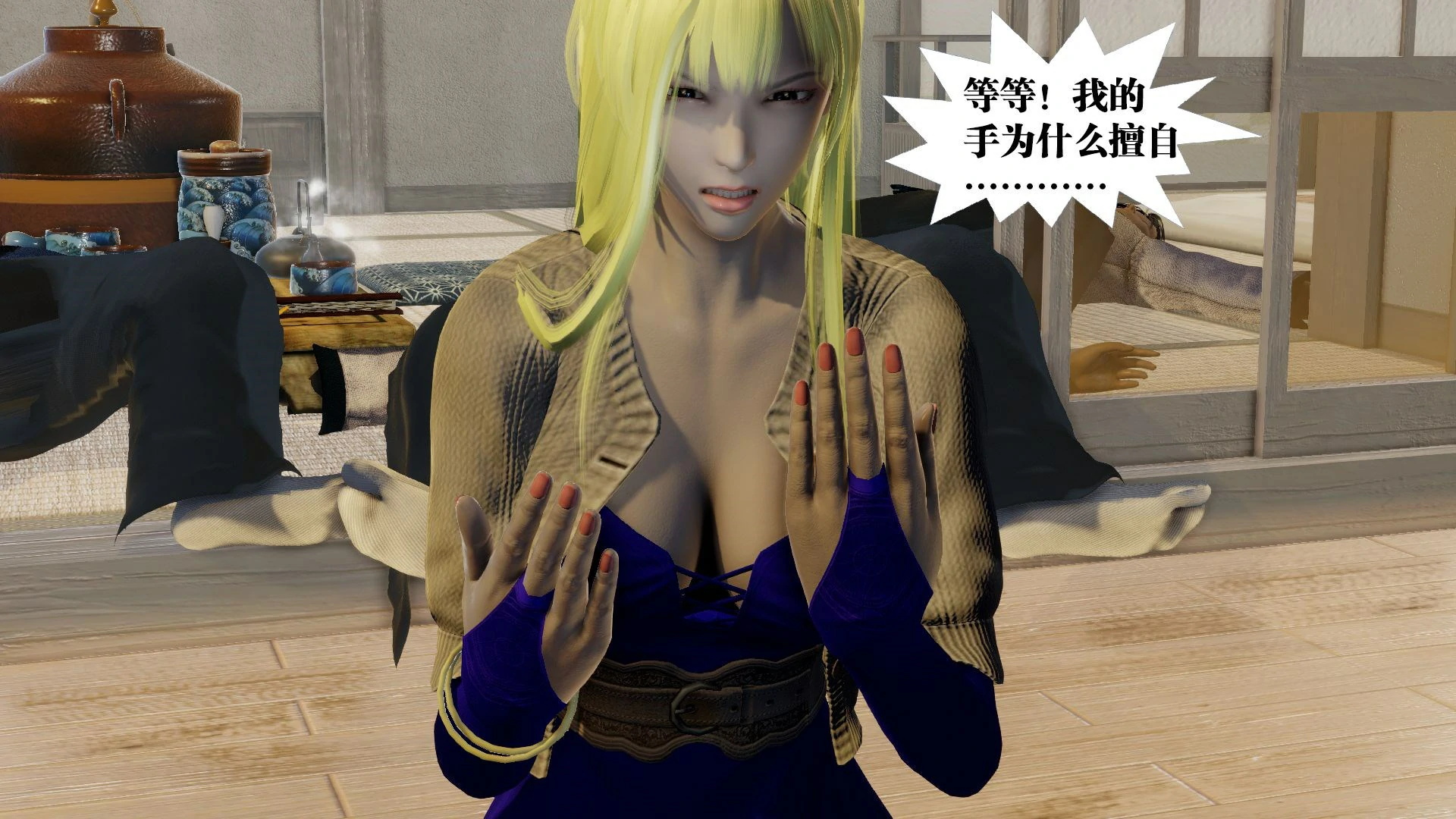 第78页