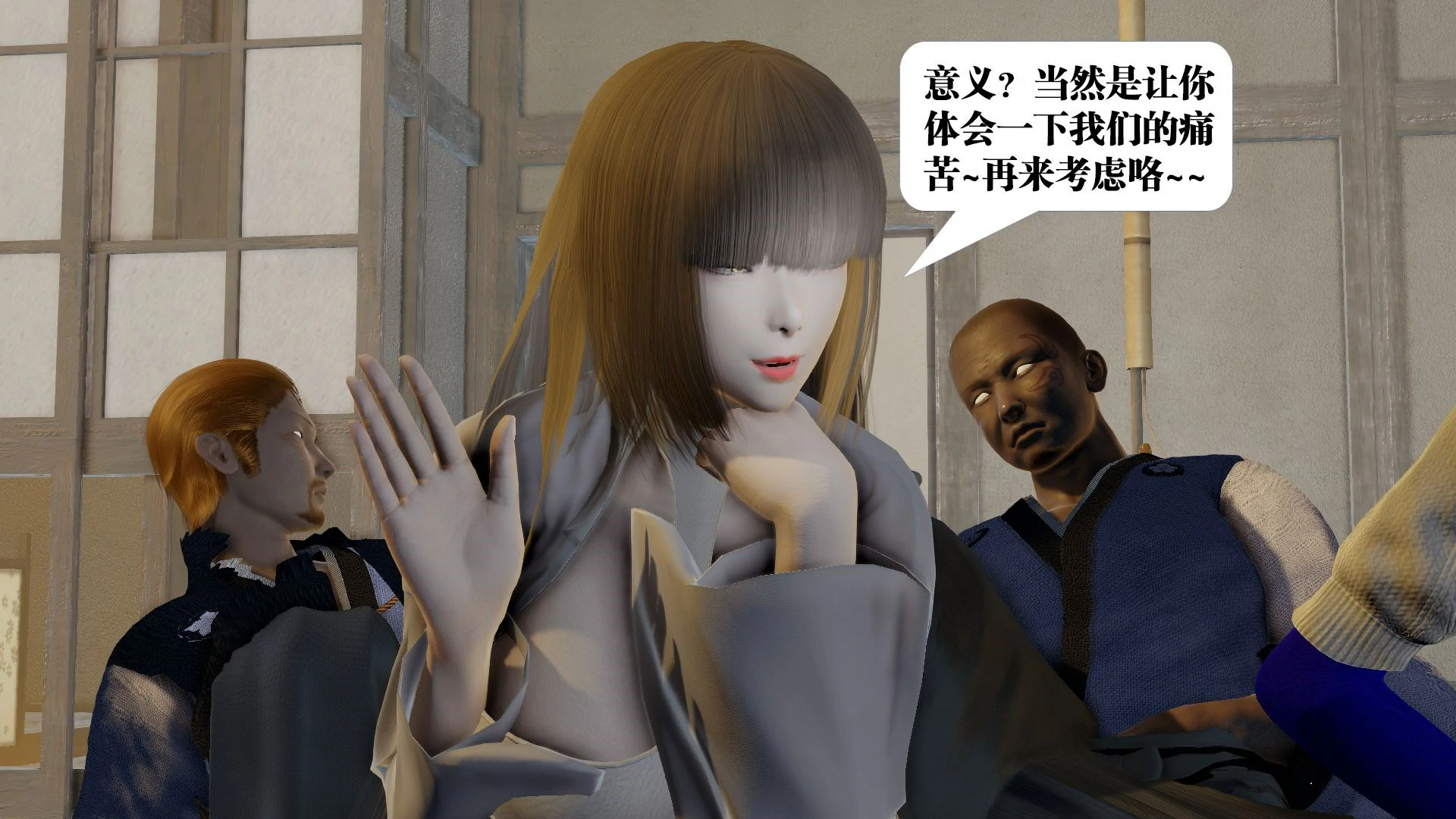第82页