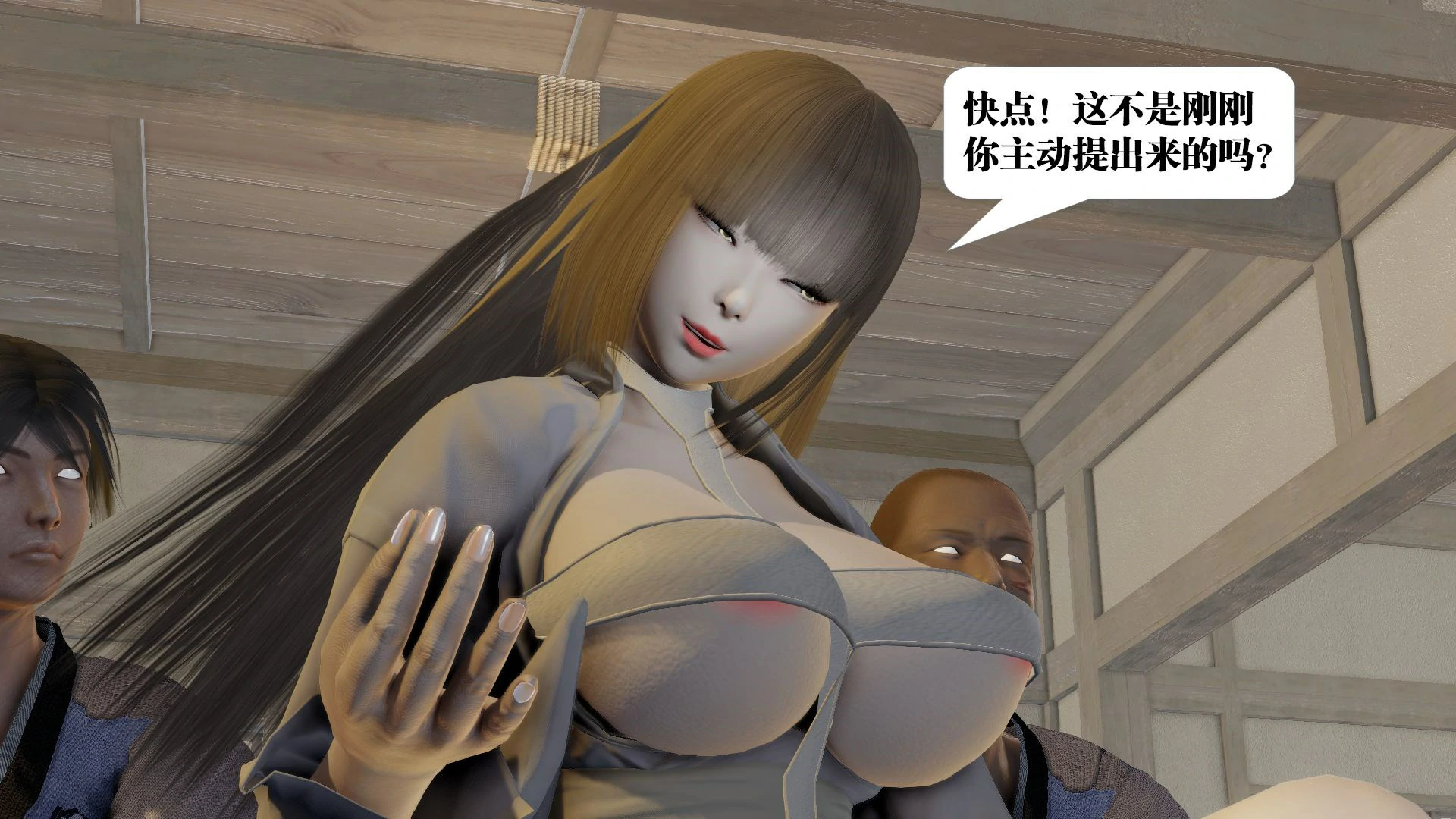 第89页