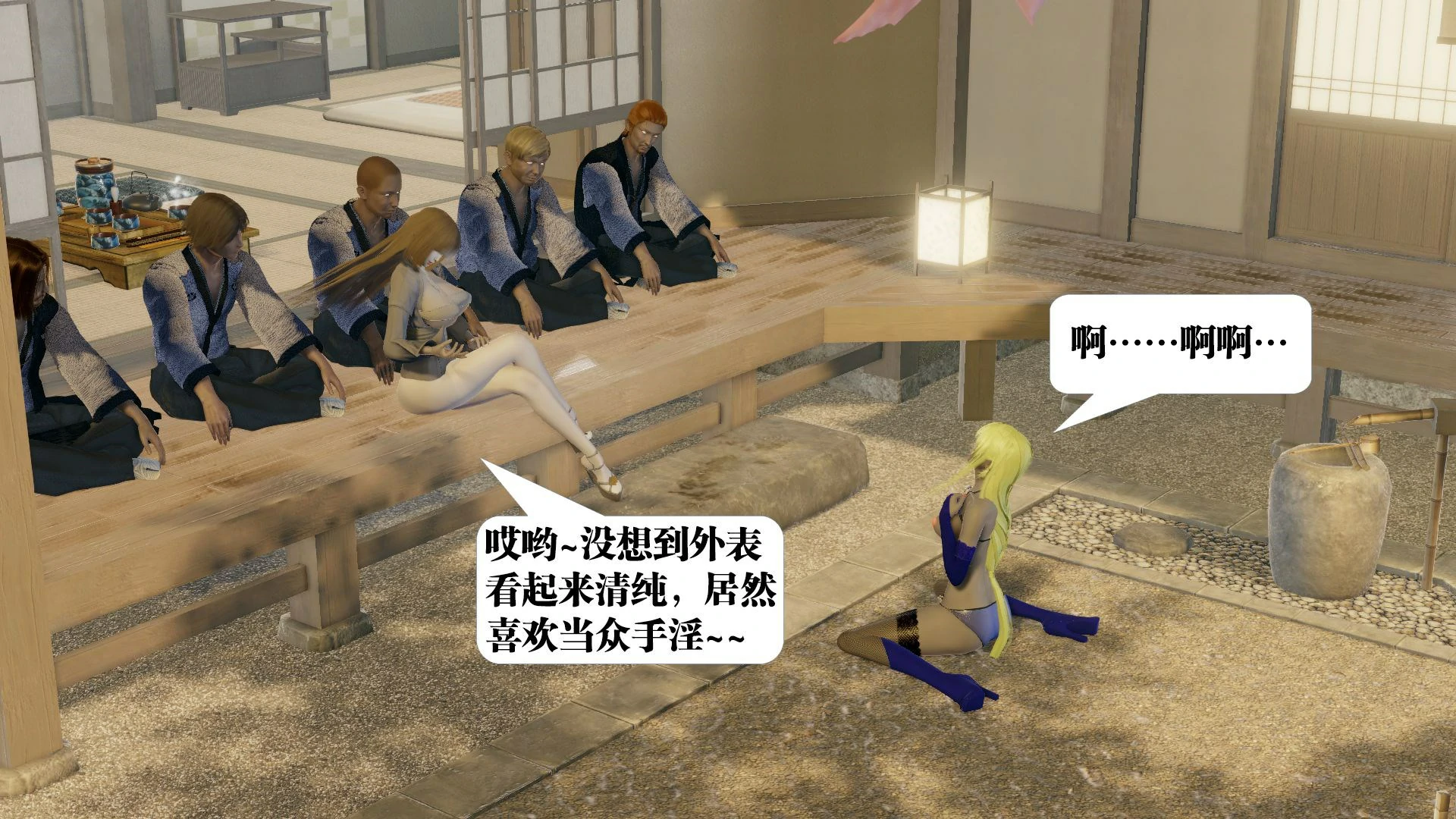 第92页
