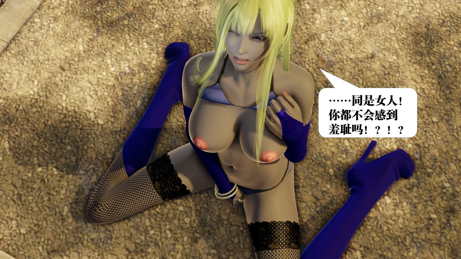 第94页