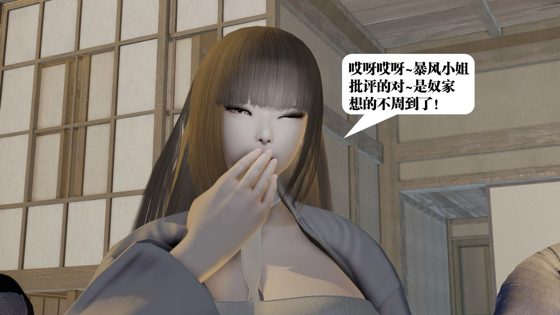 第95页