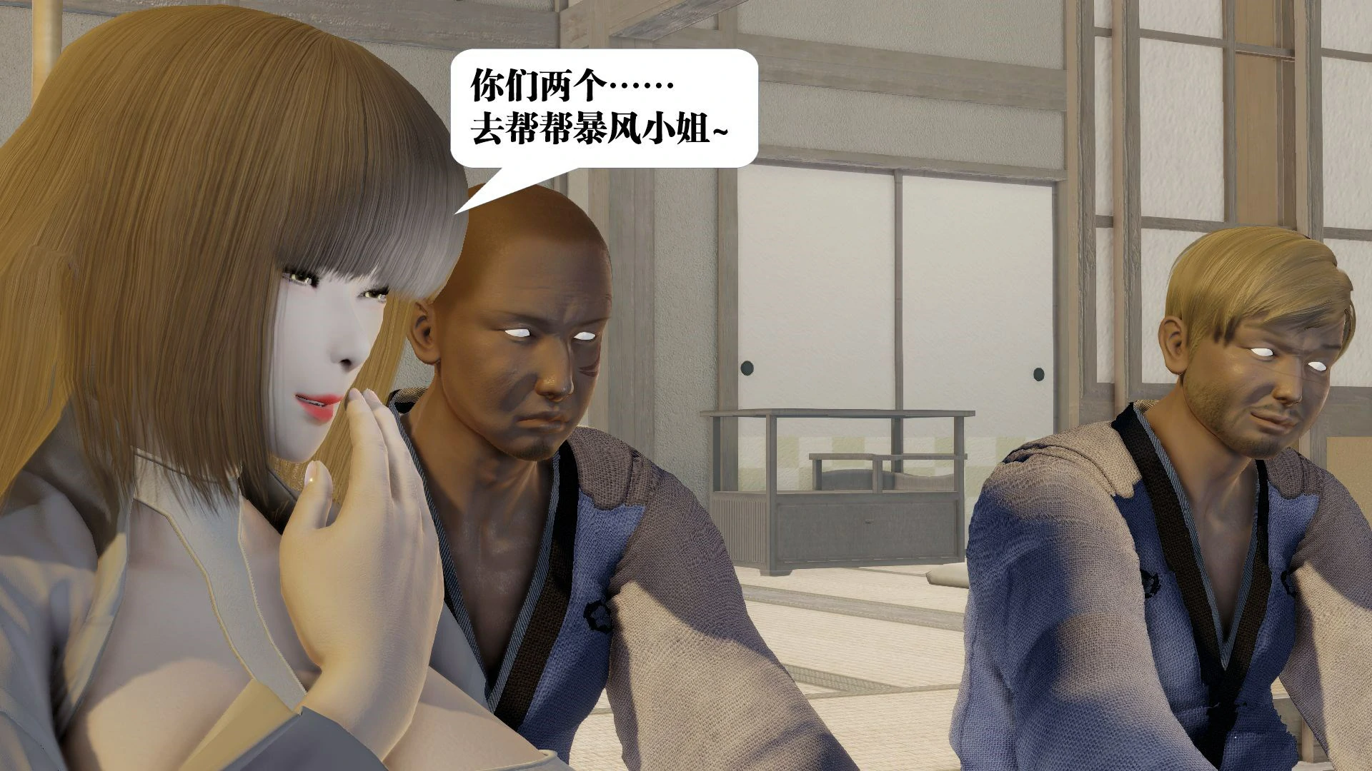 第96页