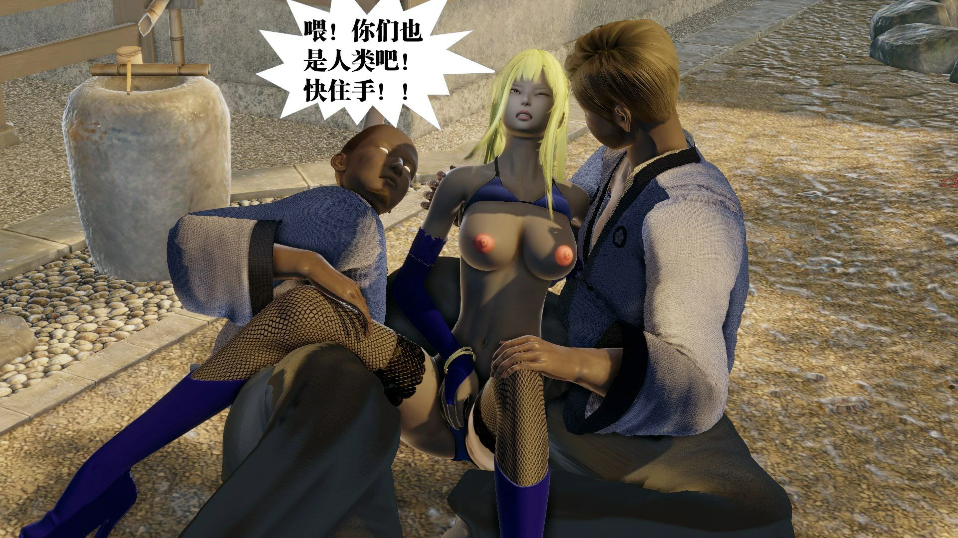 第99页