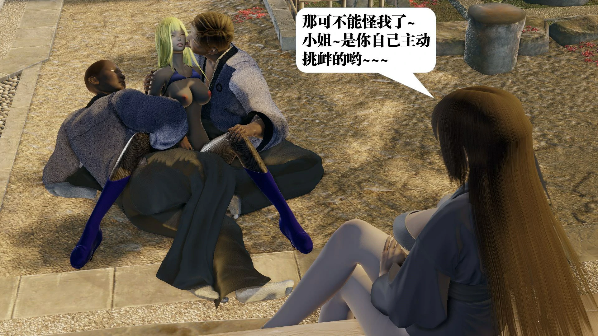 第103页