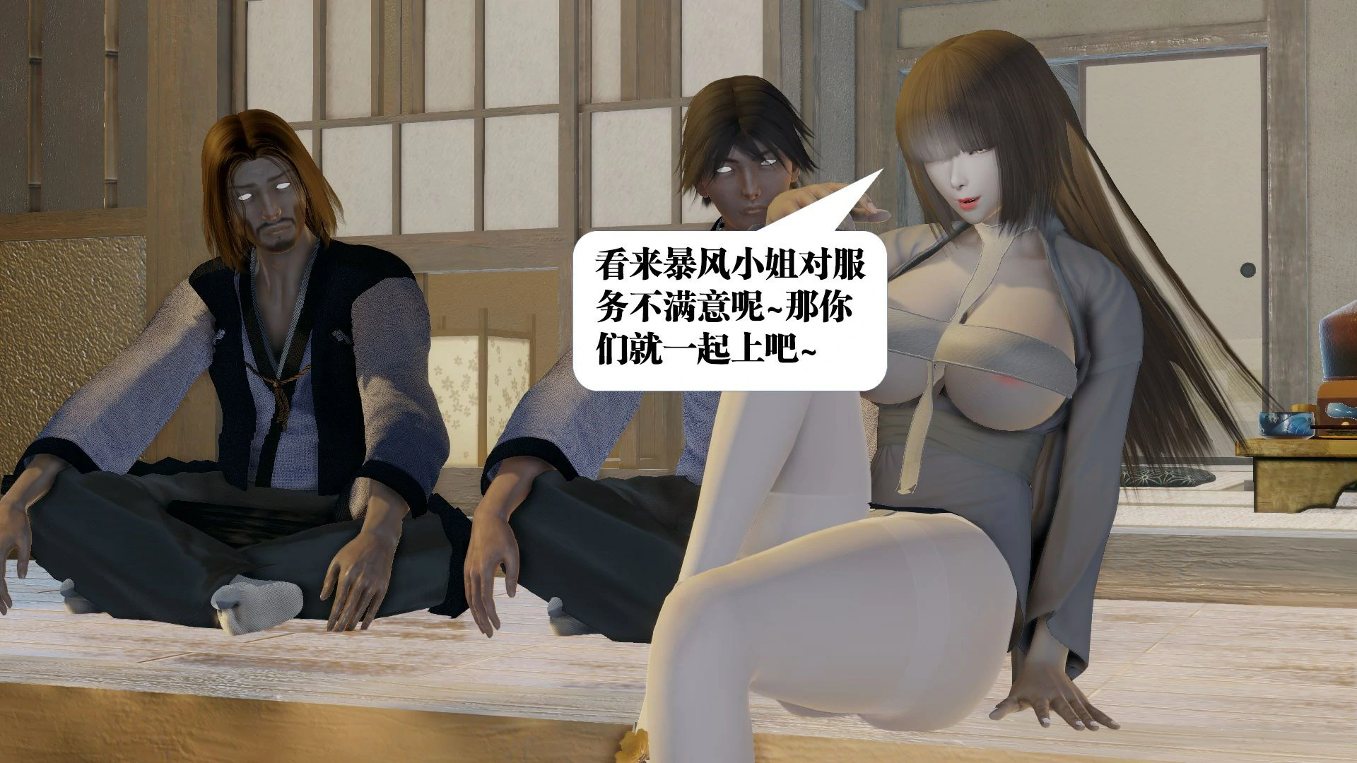 第112页