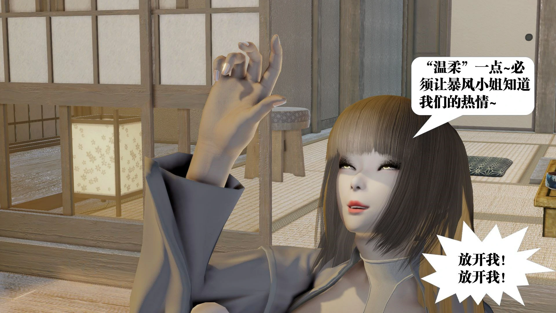 第115页