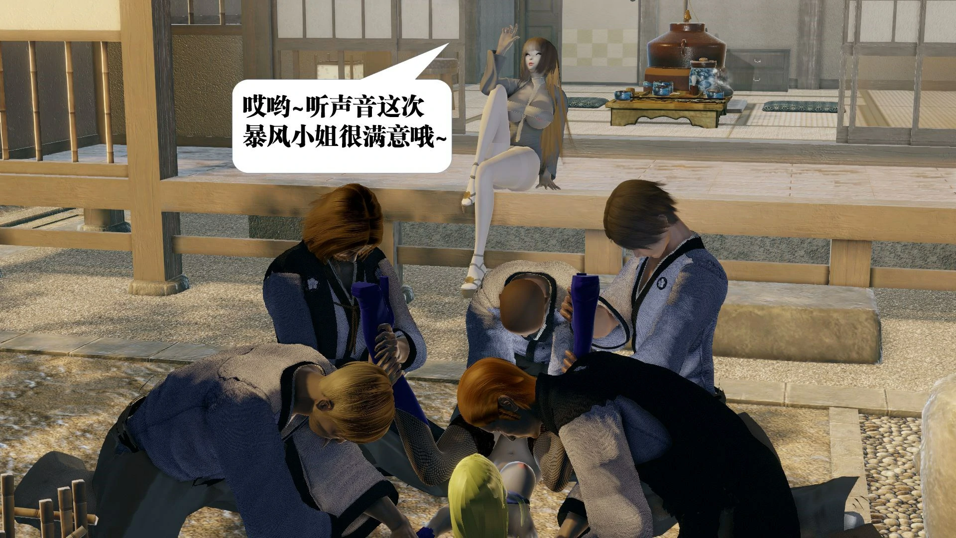 第123页