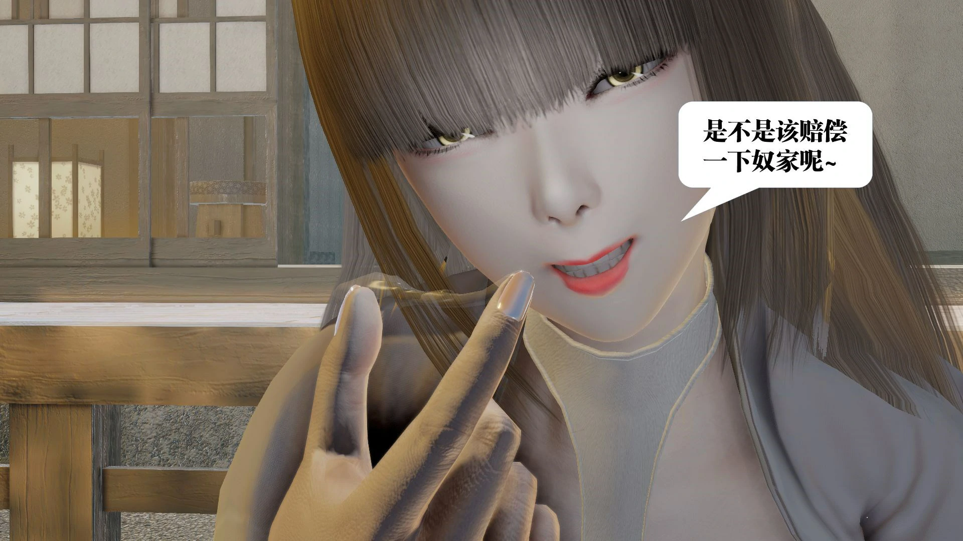 第132页
