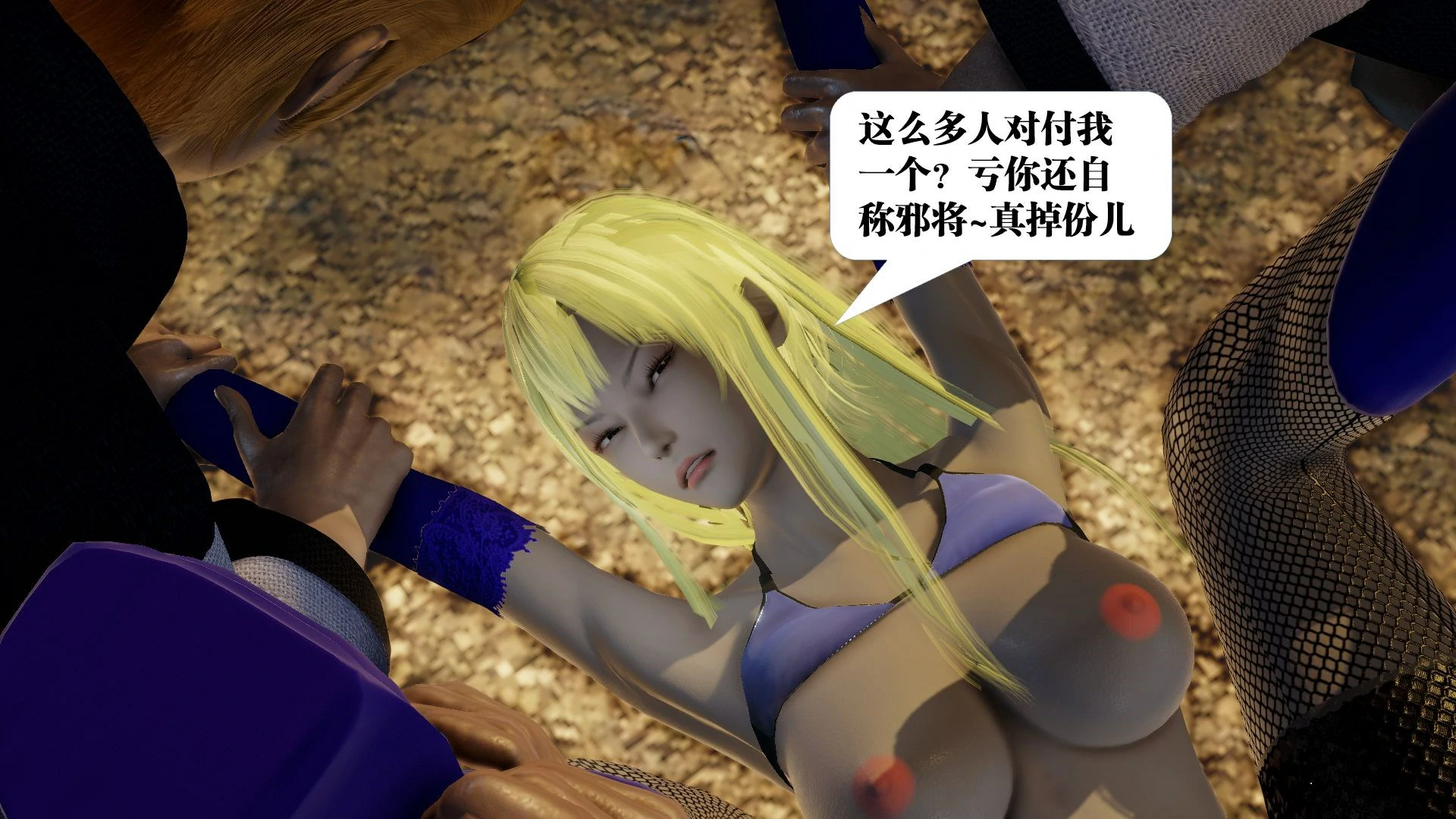 第133页