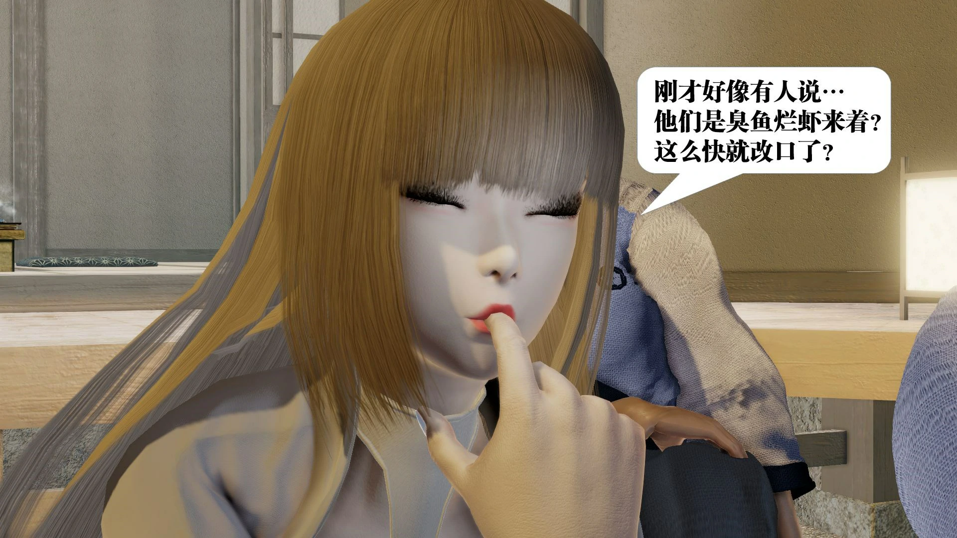 第134页