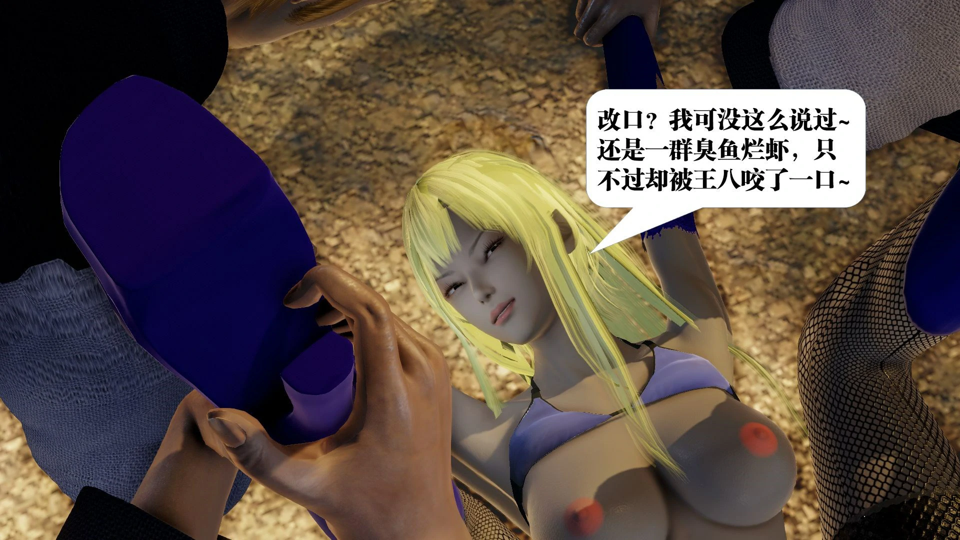第135页