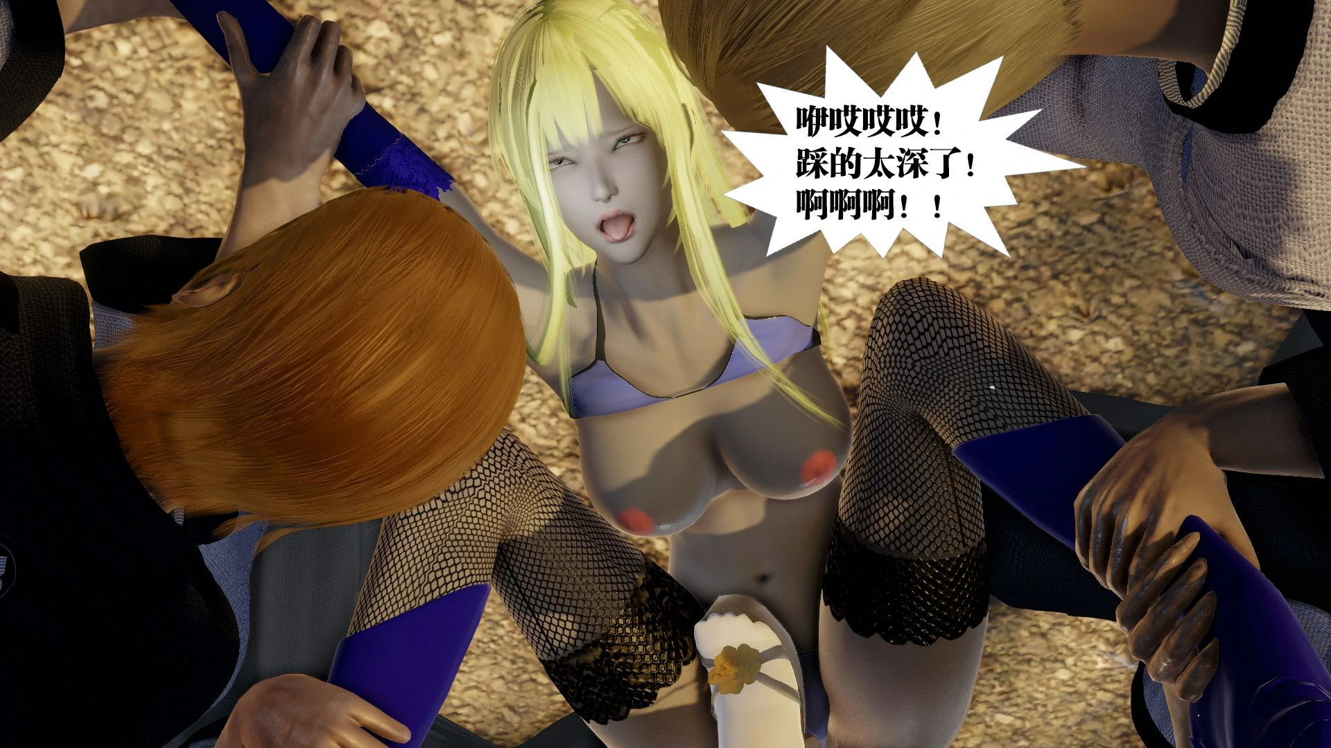 第145页