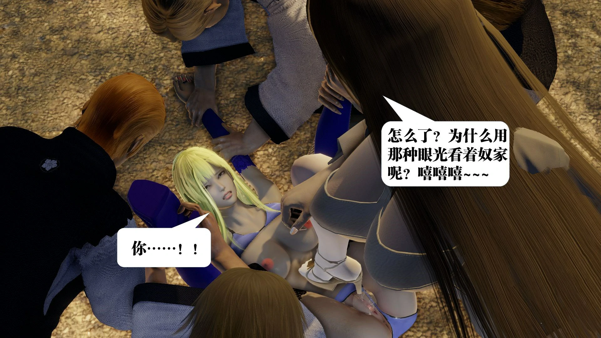 第148页